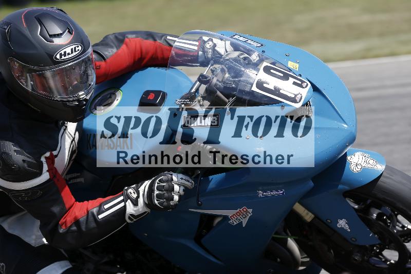 Archiv-2025/29 21.06.2025 PROMAX ADR/Gruppe gelb/69